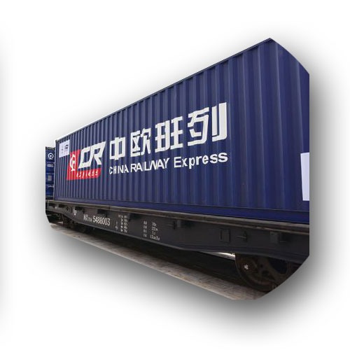 代理中歐班列鐵運