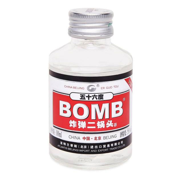 白酒米酒啤酒出口報(bào)關(guān)