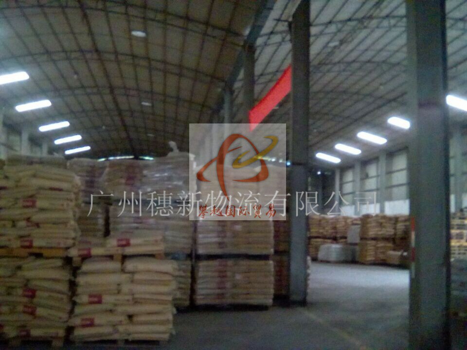 廣州黃埔普通倉