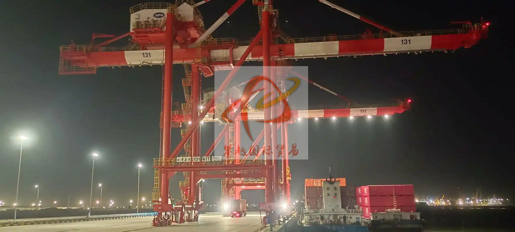 廣州南沙港電子禮品出口清關(guān)_海運(yùn)訂艙